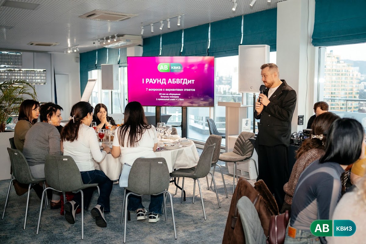 Кадр 137 из 190