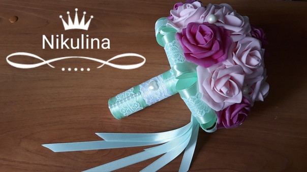 Портфолио