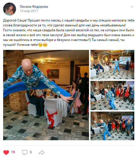 Кадр 41 из 49