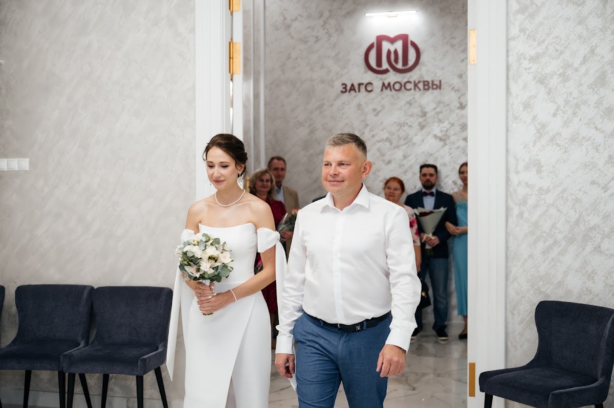 Валерий и Ольга
