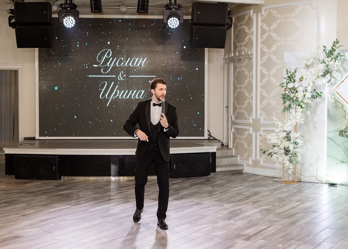 Свадьба Руслана и Ирины