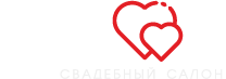 Love is