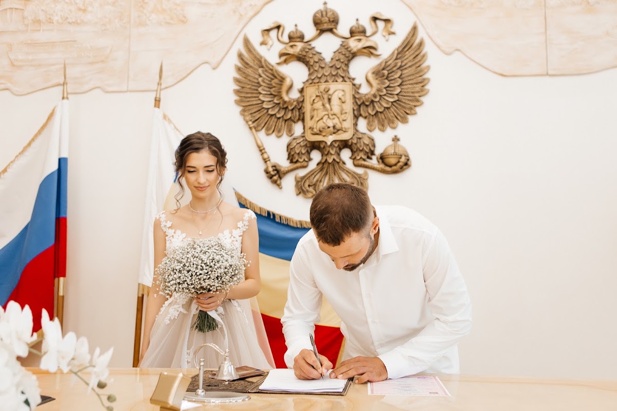 Алена и Вячеслав