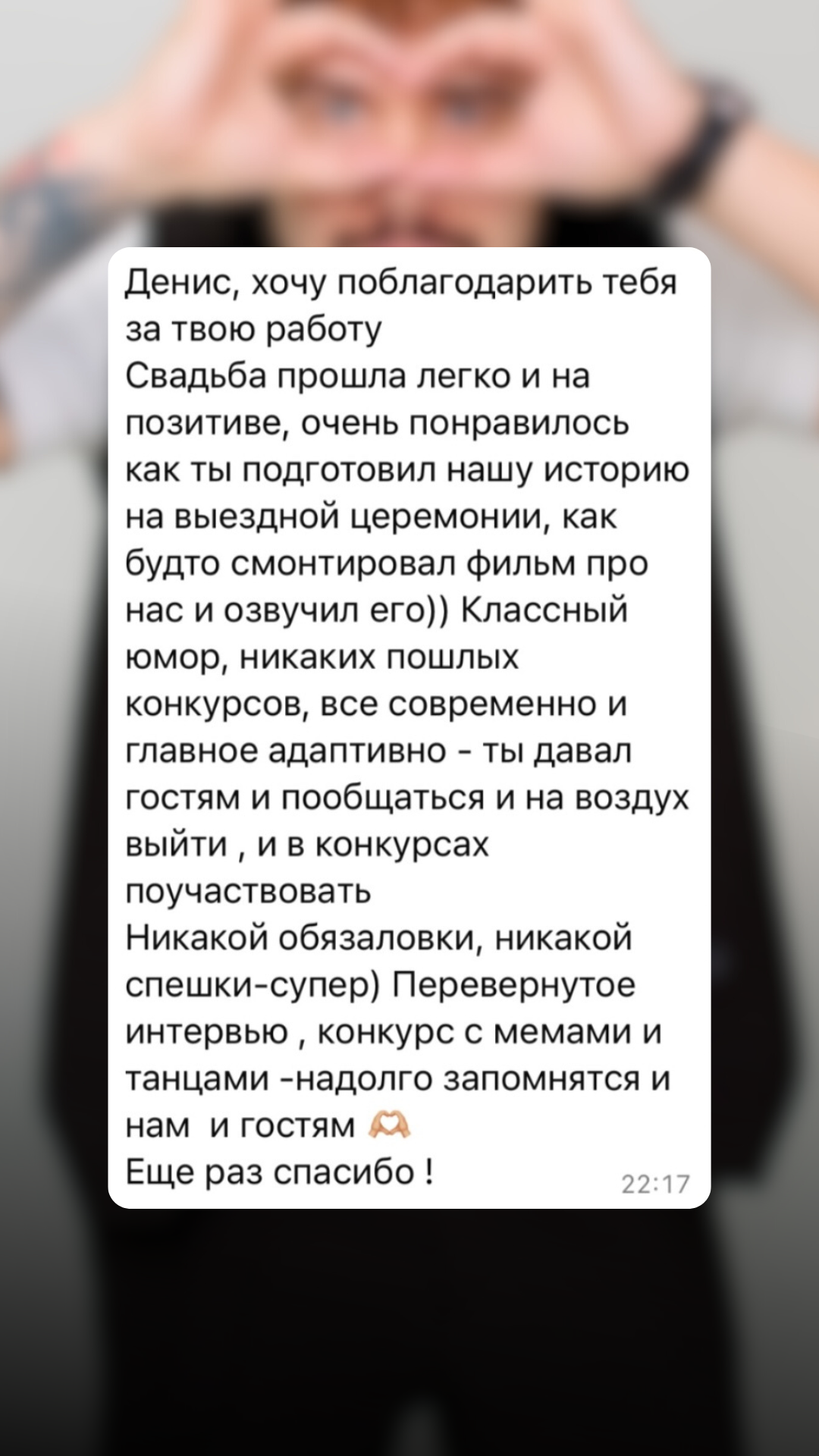 Отзывы