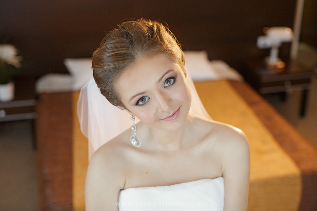 Ксения и Алексей