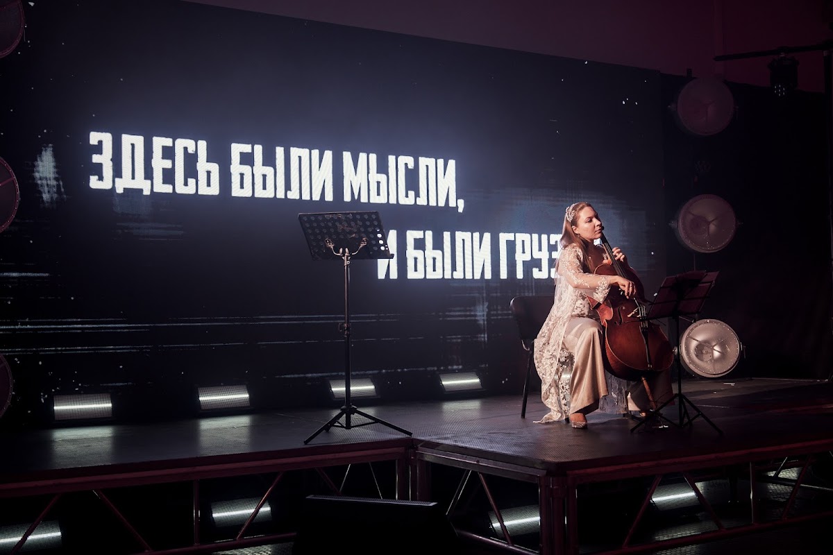 Портфолио: День рождения