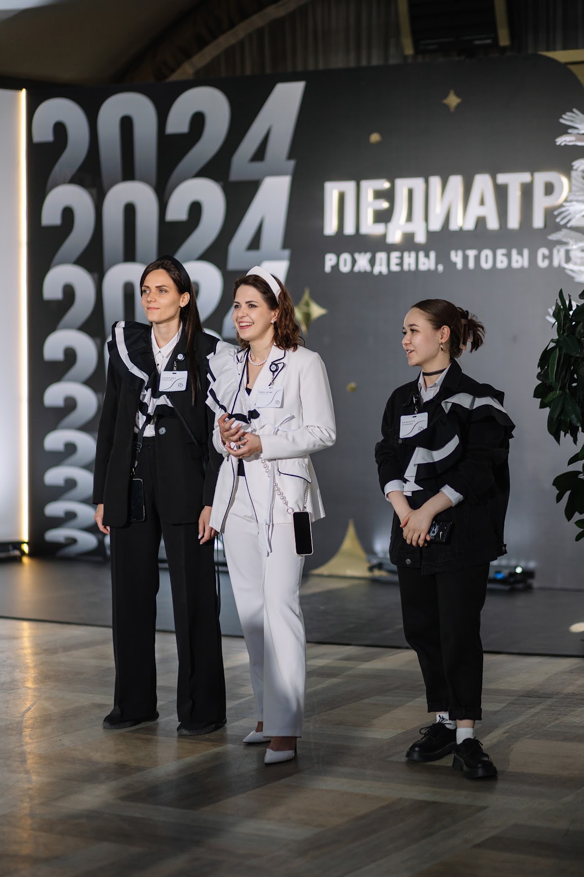 Портфолио: Выпускной