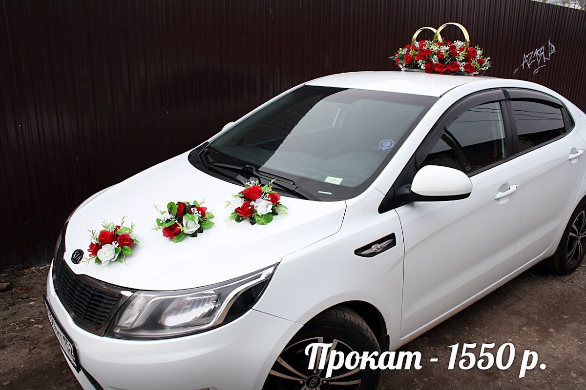 Кадр 52 из 196