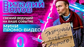 Кадр 42 из 42