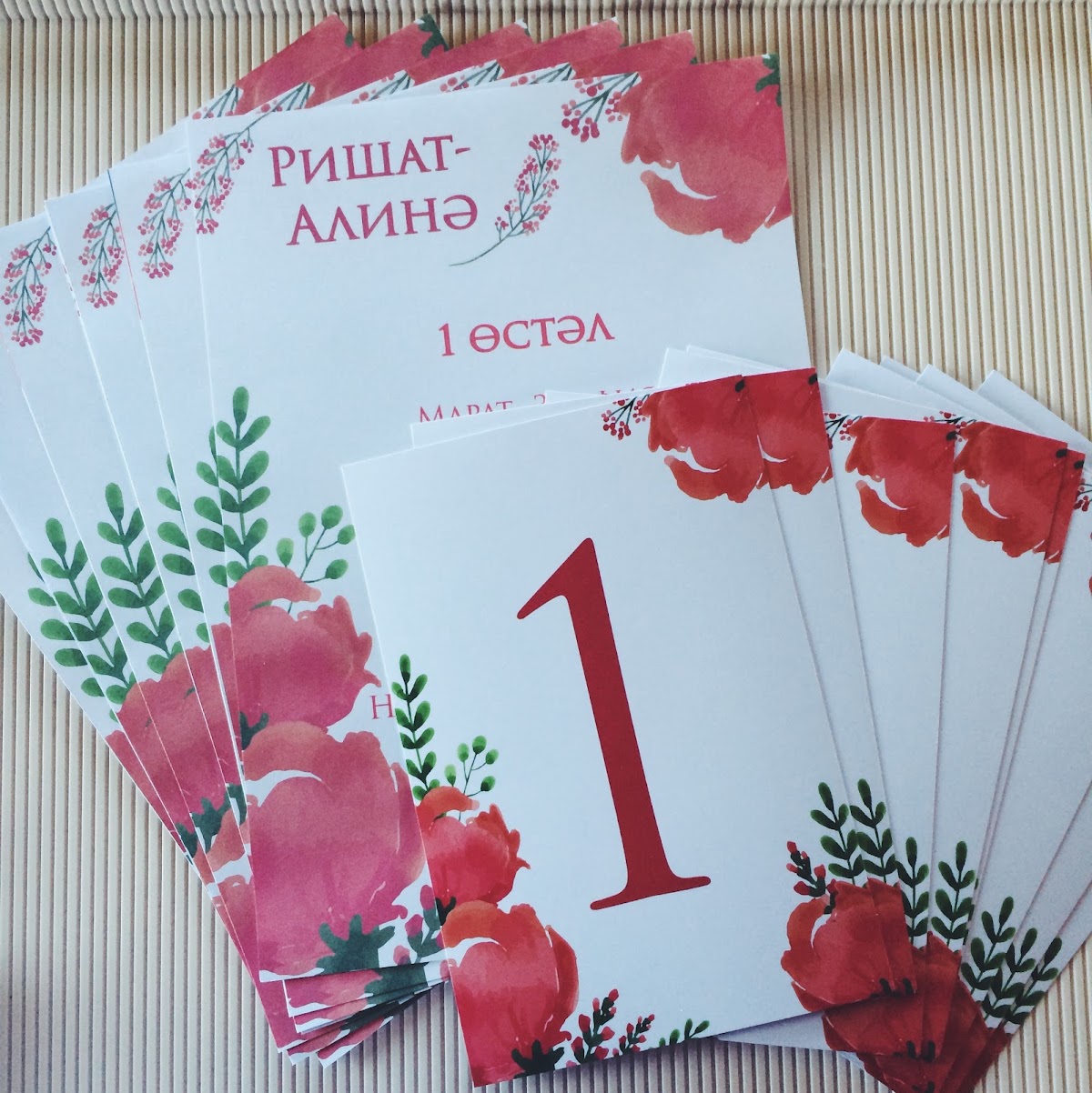 Кадр 37 из 37
