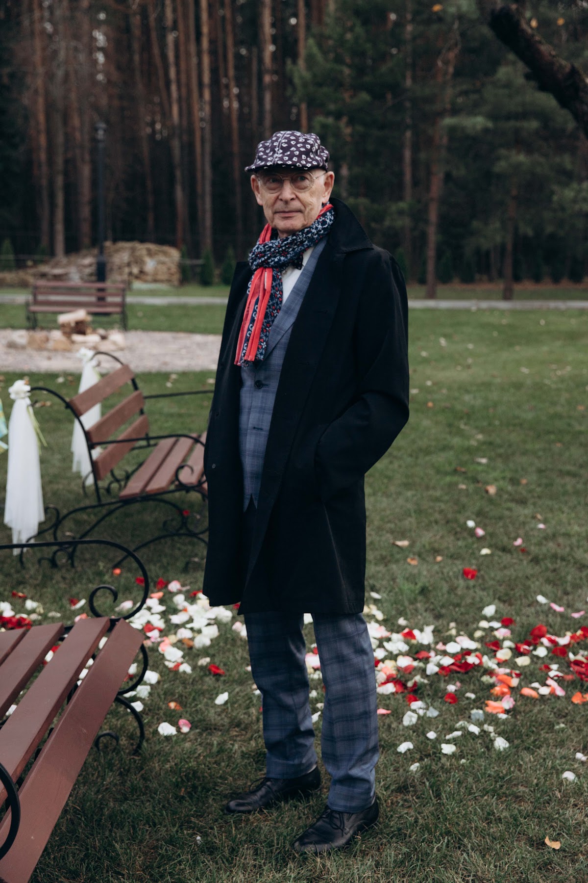 Арина и Вадим
