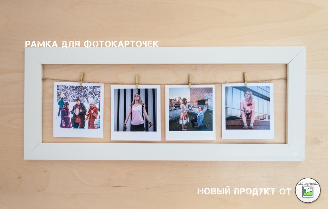 Портфолио
