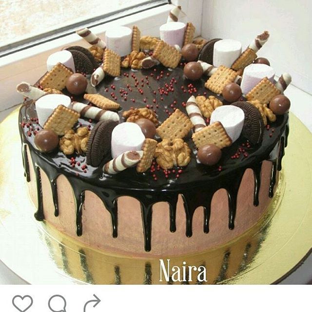 Наира