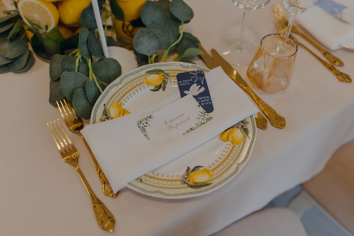 Wedding Code — кадр 4 из 109