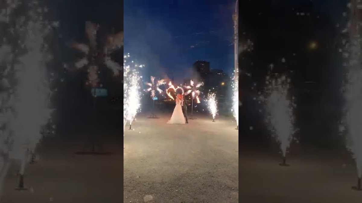 Огненное сердце