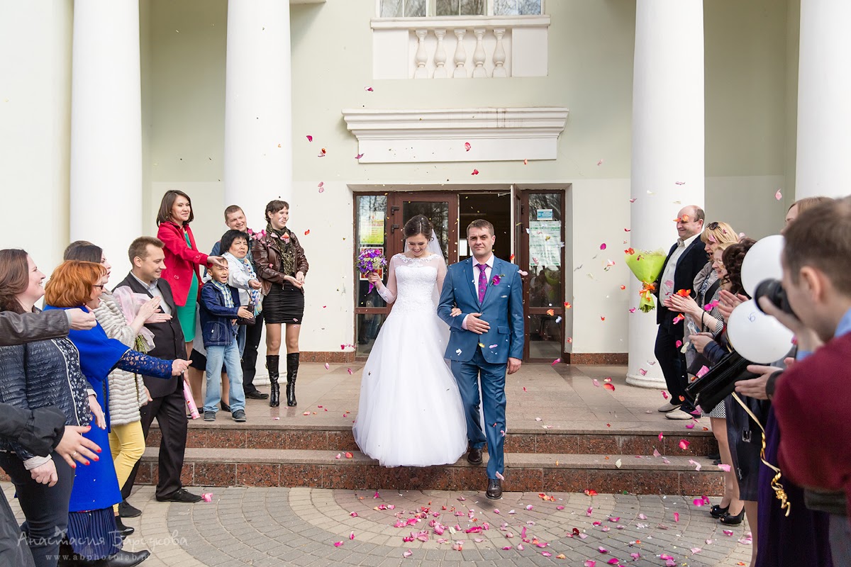 Свадебный отчёт