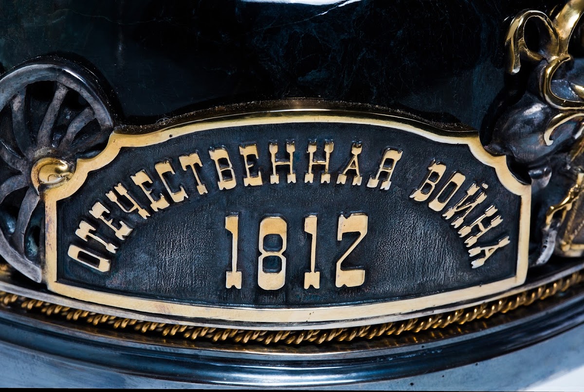 Кадр 257 из 297
