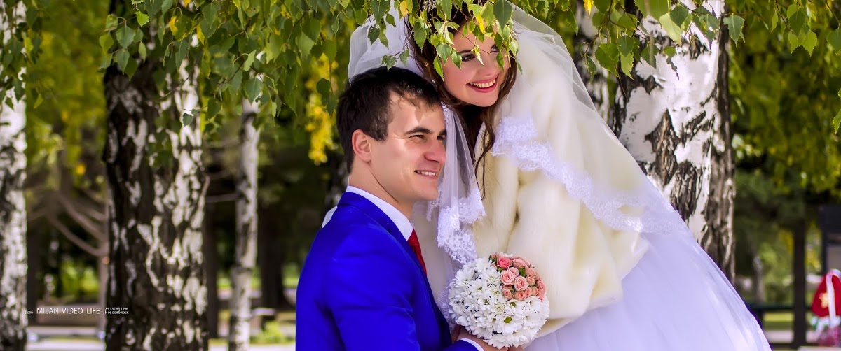 Свадебный отчёт