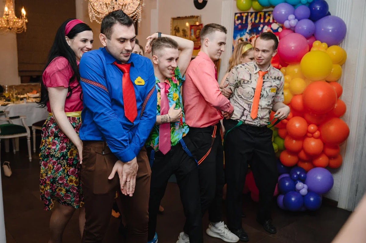 Стиляги