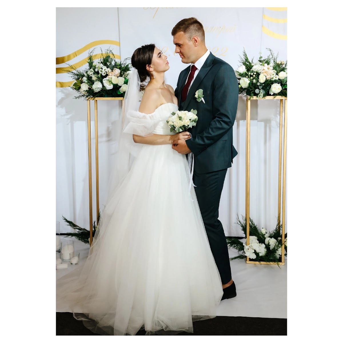 Ирина & Дмитрий