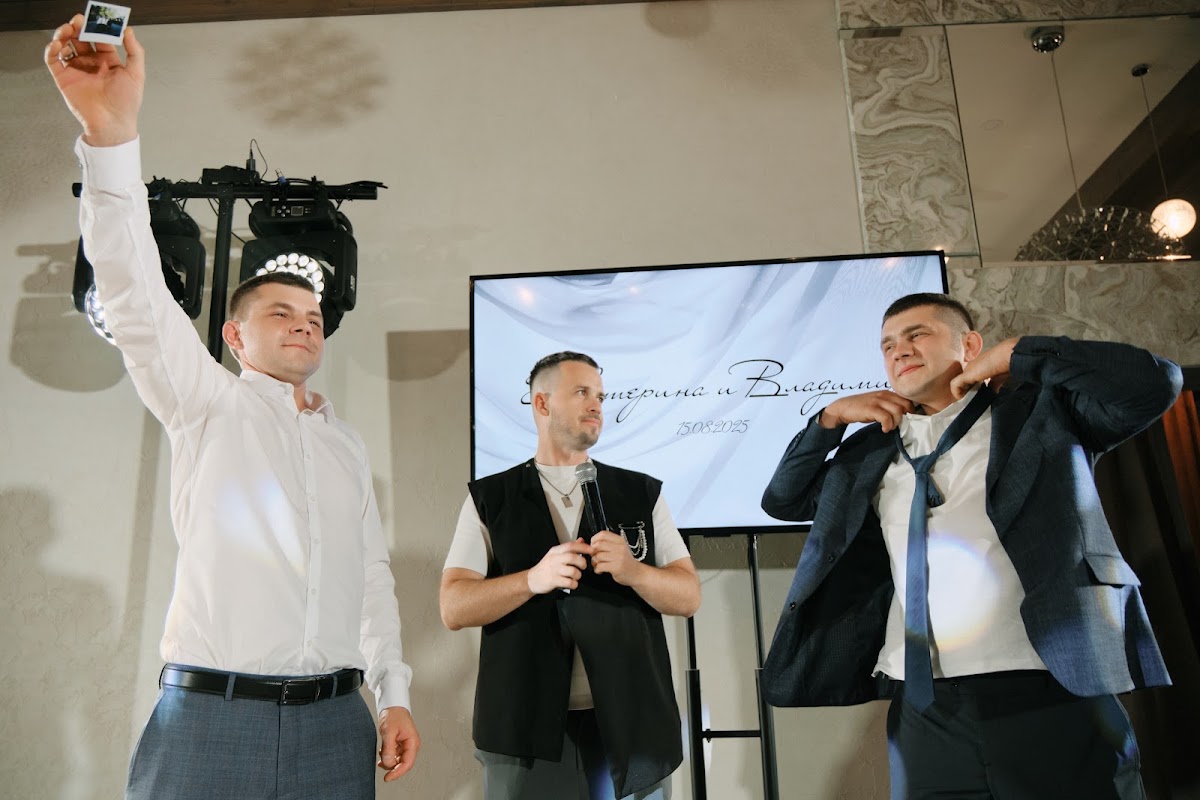 Свадебное торжество 15 августа