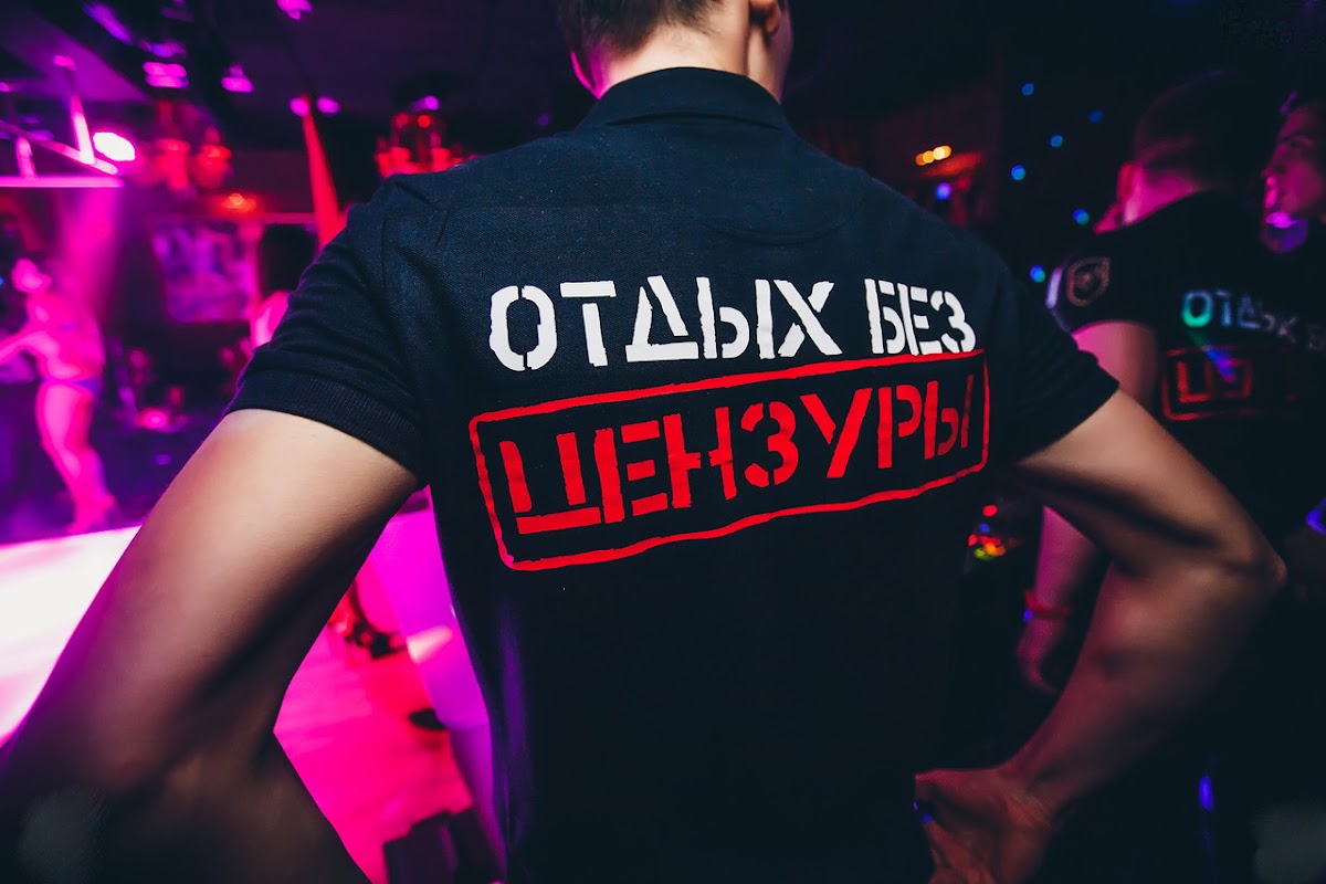 Иван Штенников