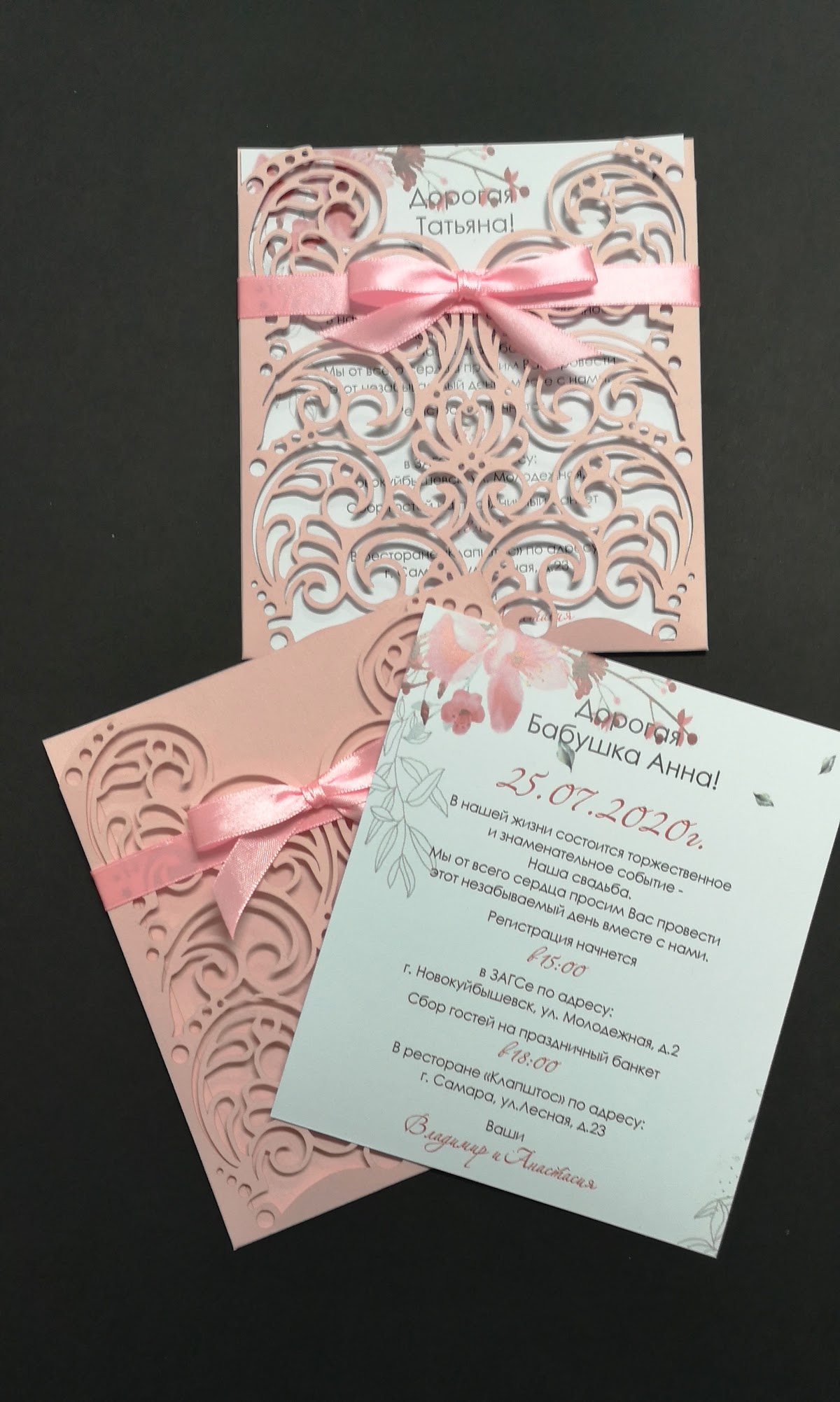 Ирина Корнишина — кадр 2 из 20