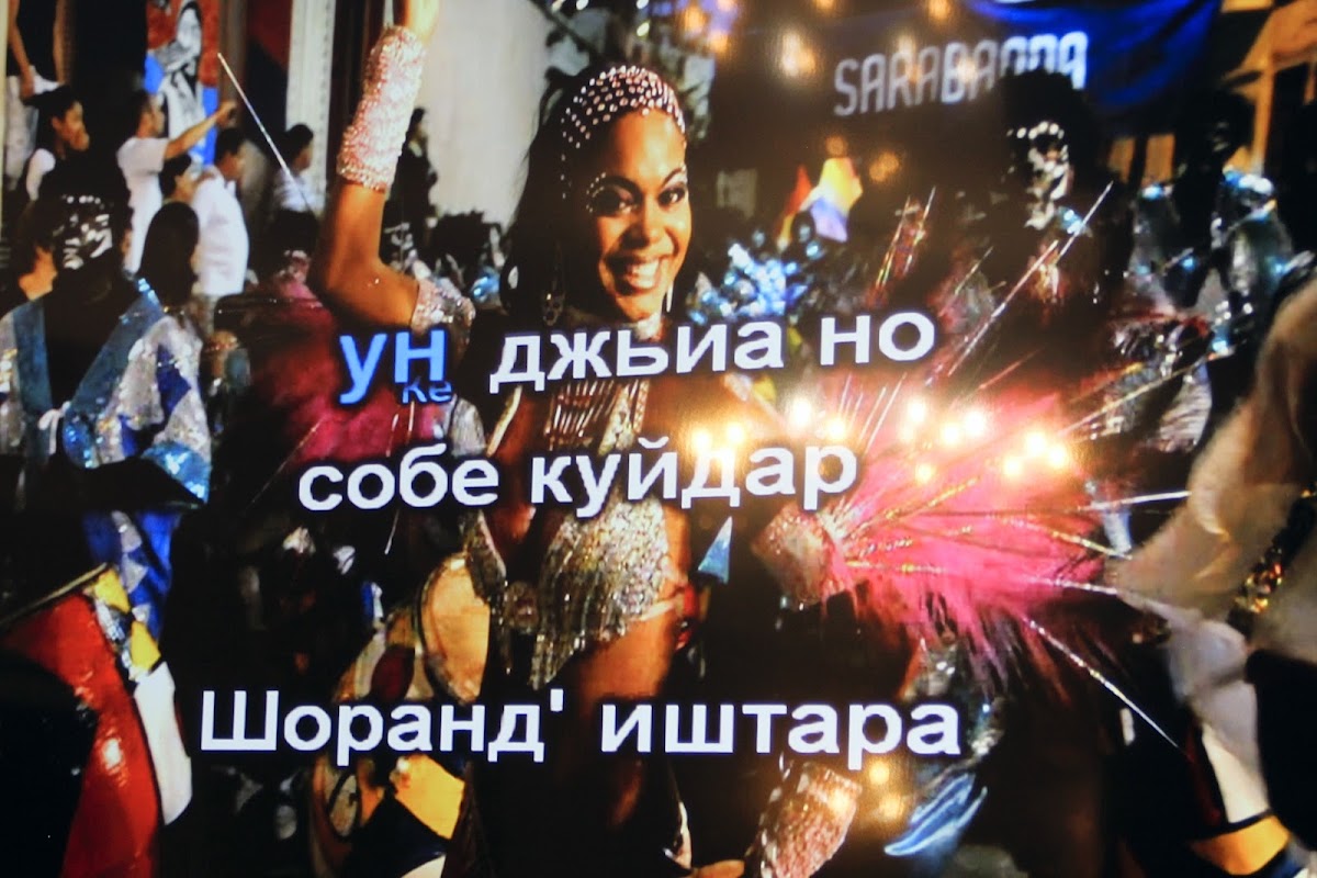 Кадр 100 из 140