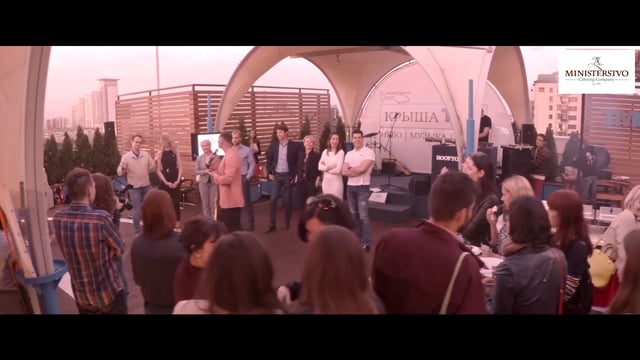Наши мероприятия