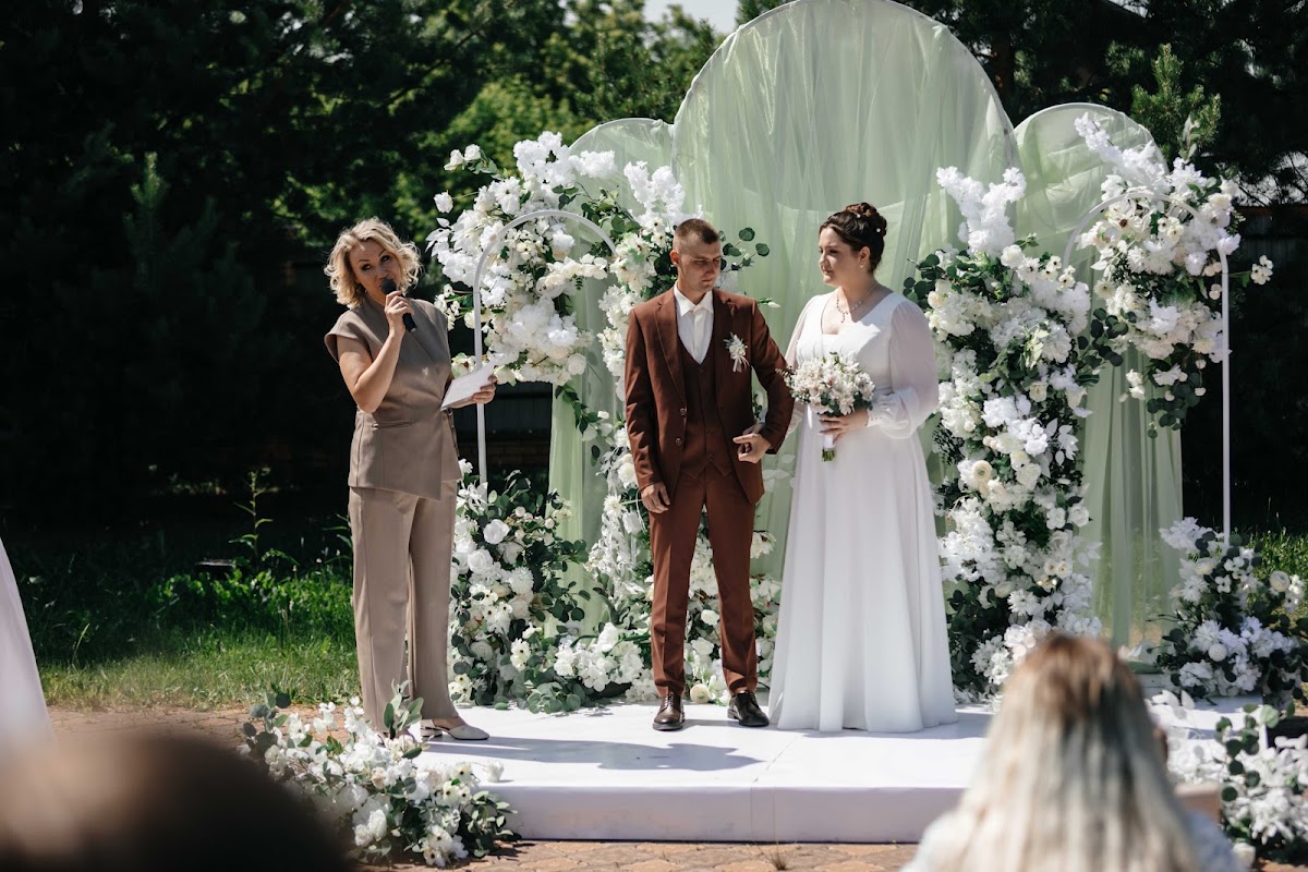 Wedding 2026
