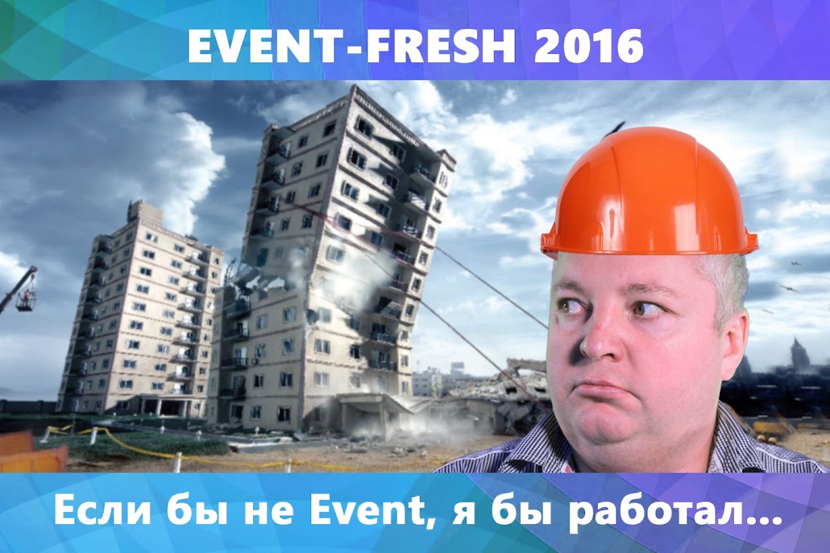 Портфолио