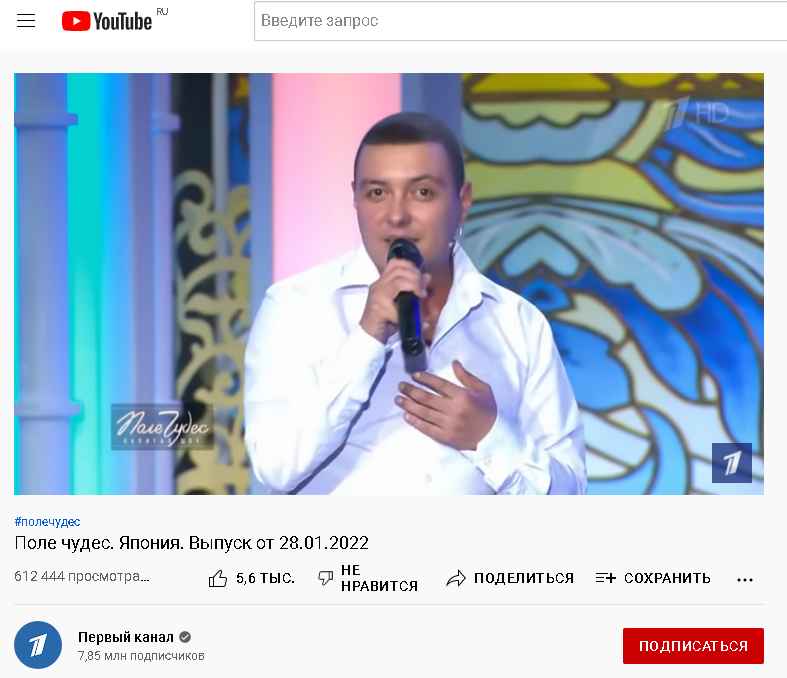 Артур Конников — кадр 5 из 15