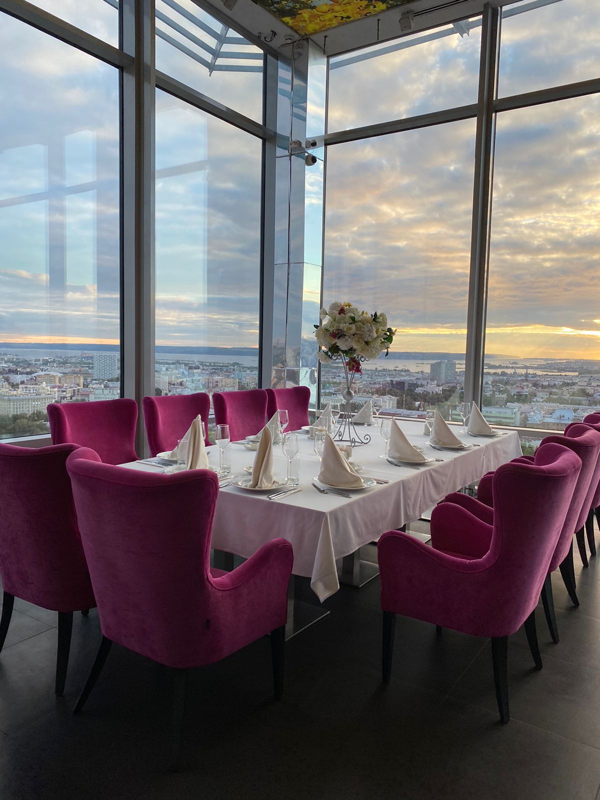 Зал "Extra Lounge"