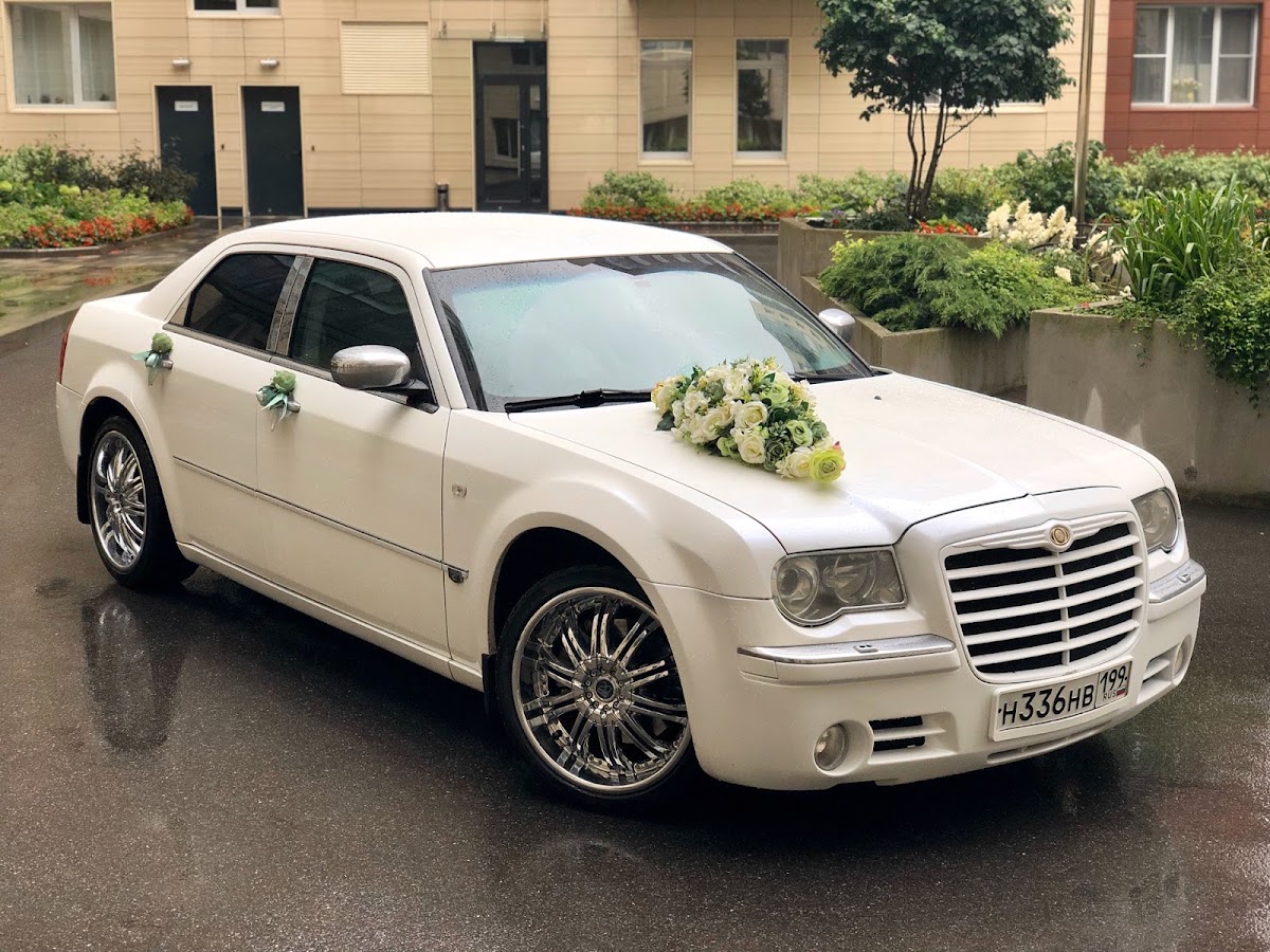 Chrysler 300С