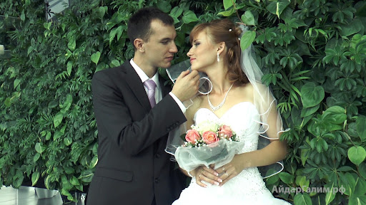 Алина и Радмир