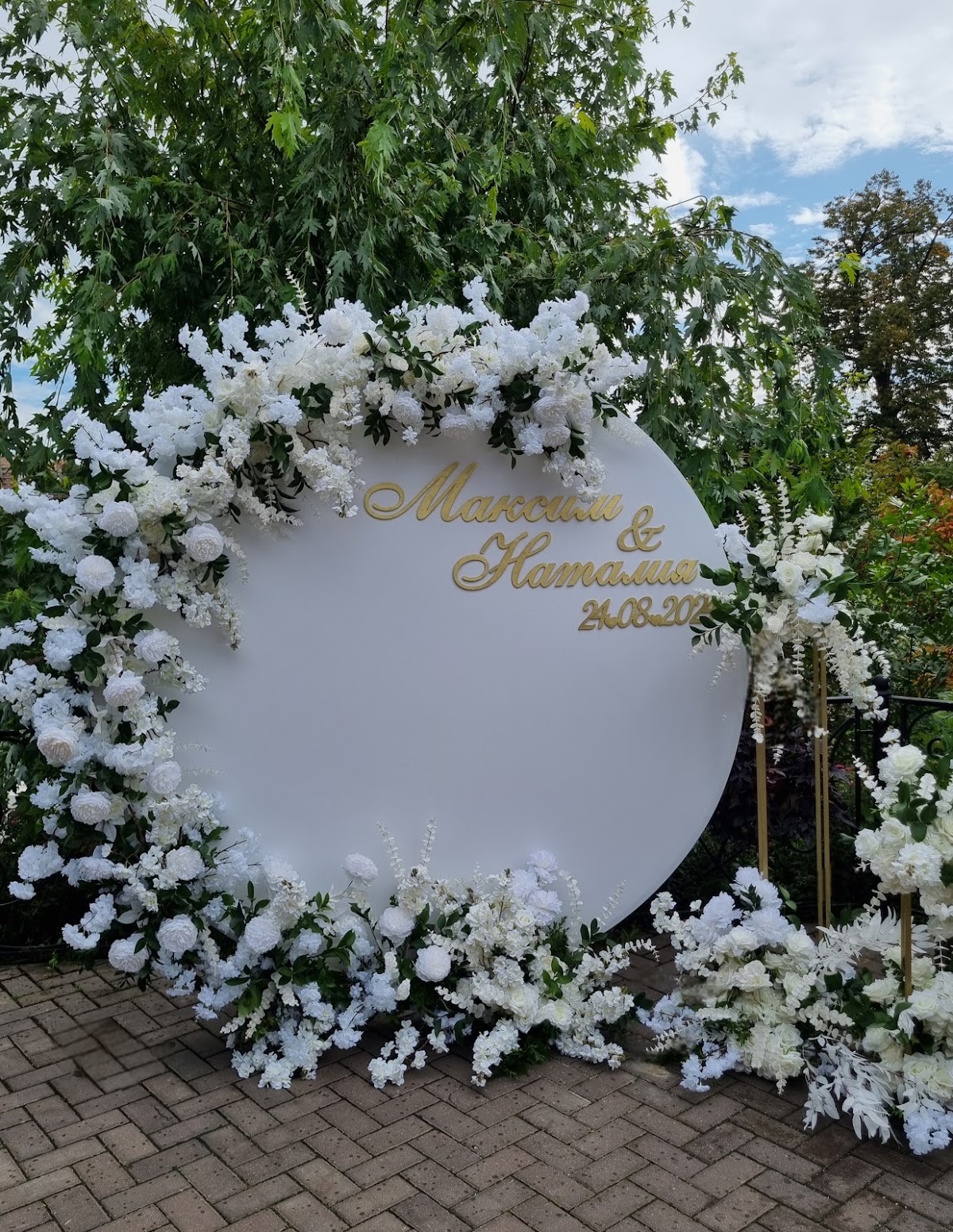 Кадр 89 из 100