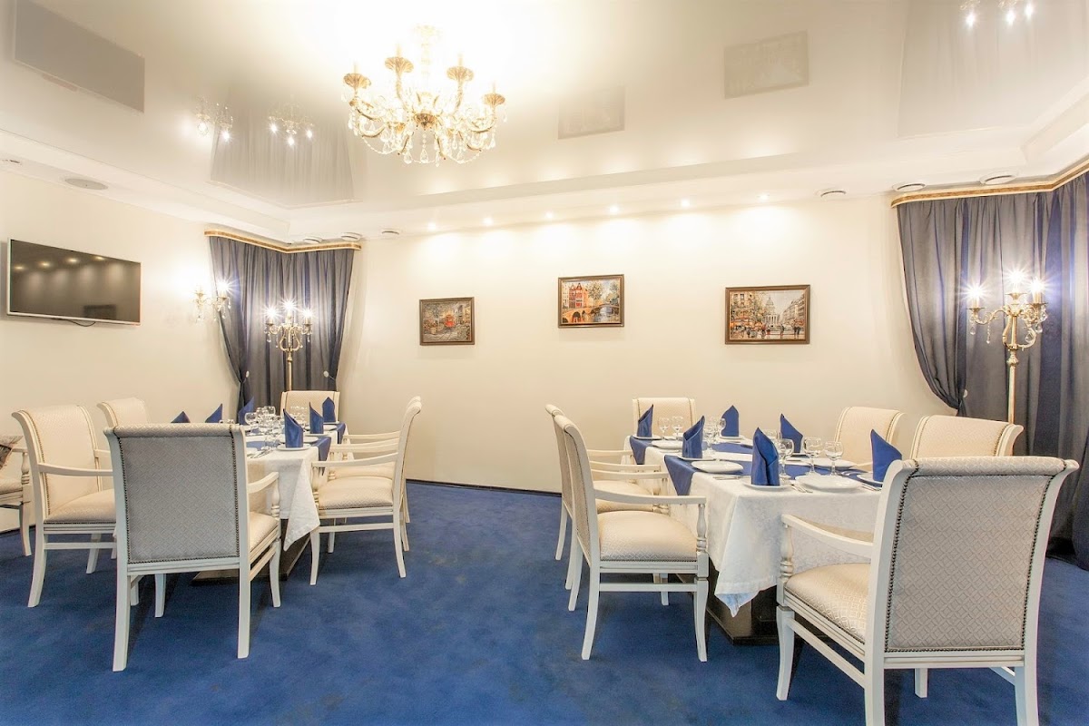 VIP-зал
