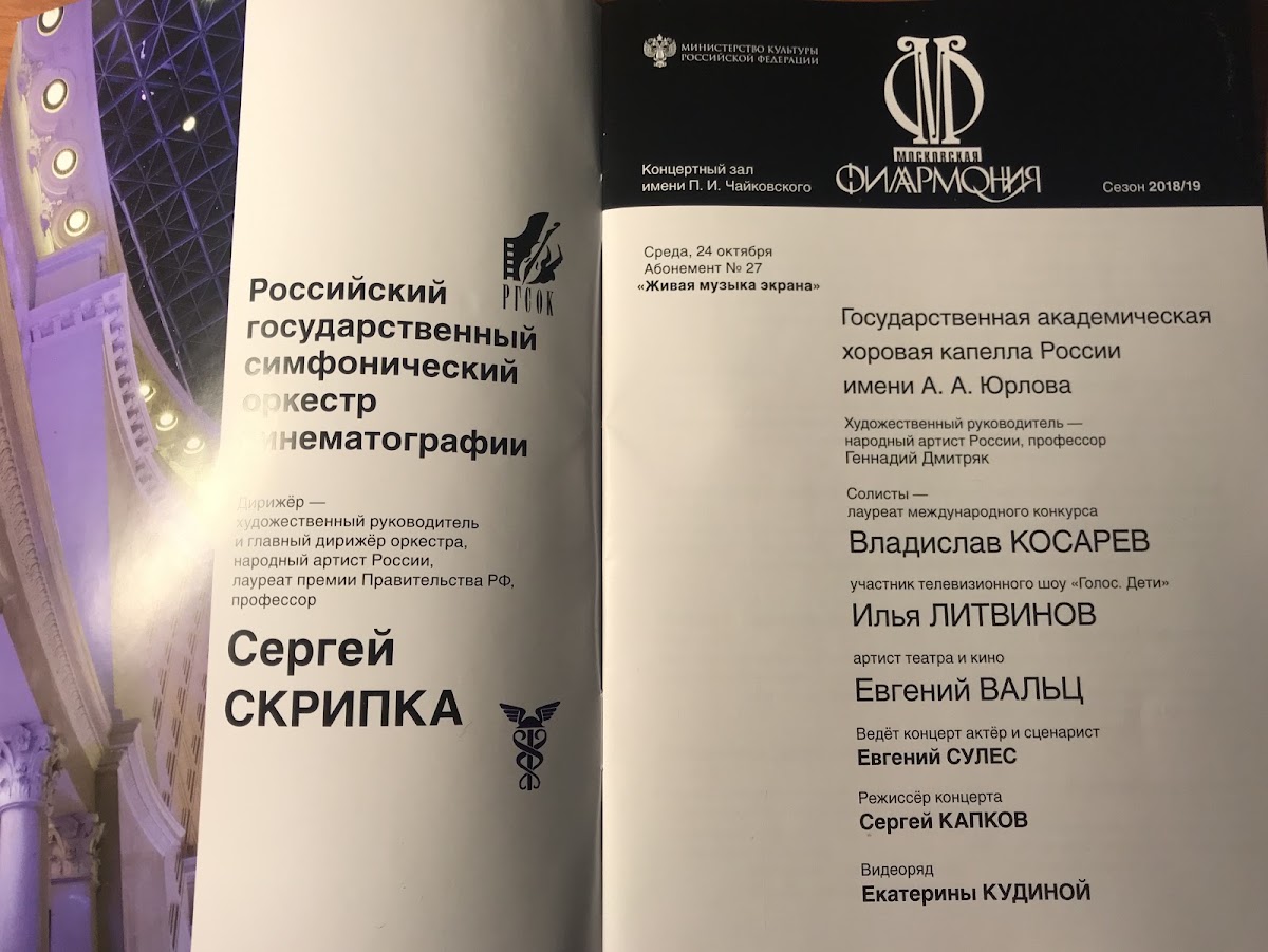 Отзывы!