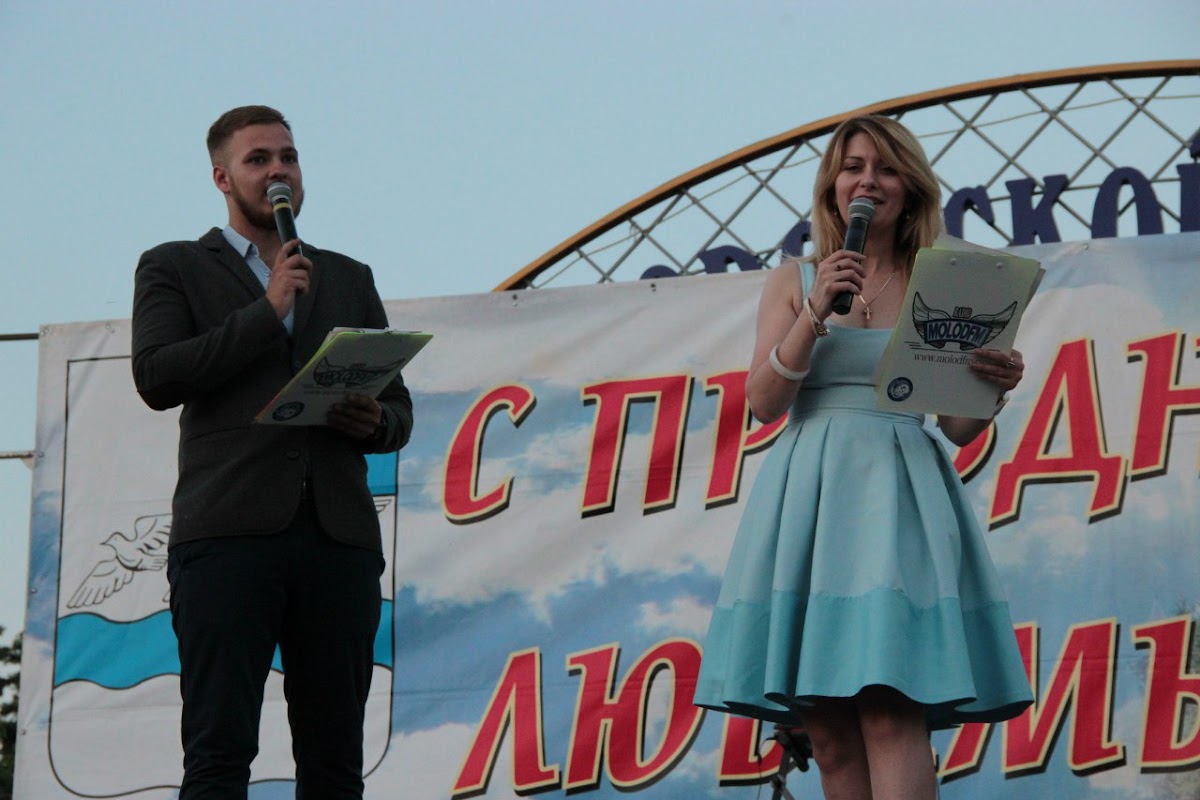 Портфолио