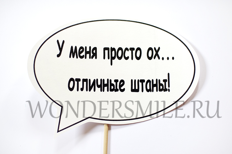 Кадр 69 из 125