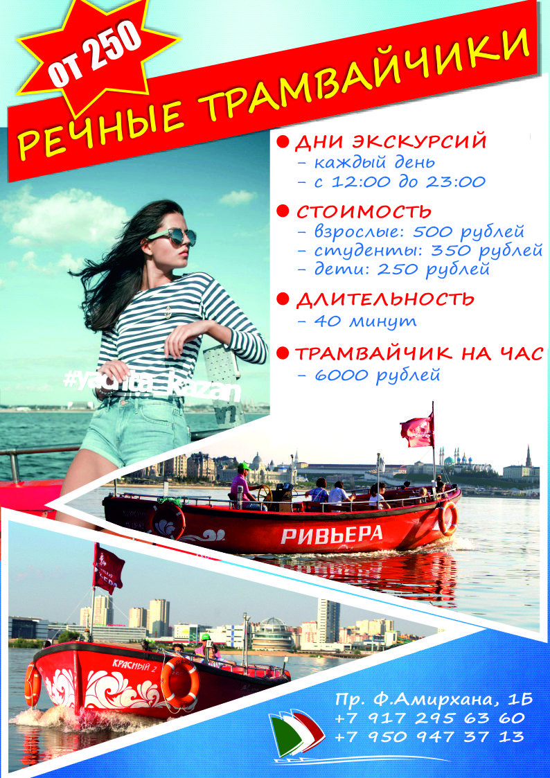 Кадр 35 из 36