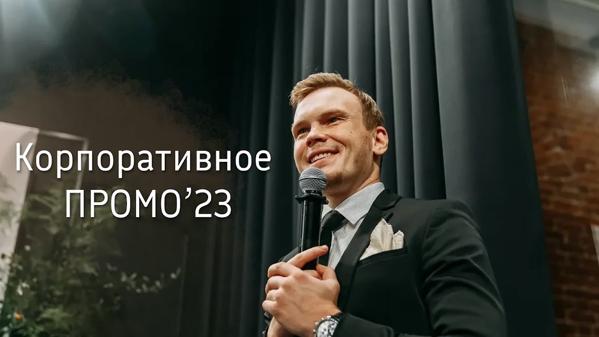 Кадр 39 из 43