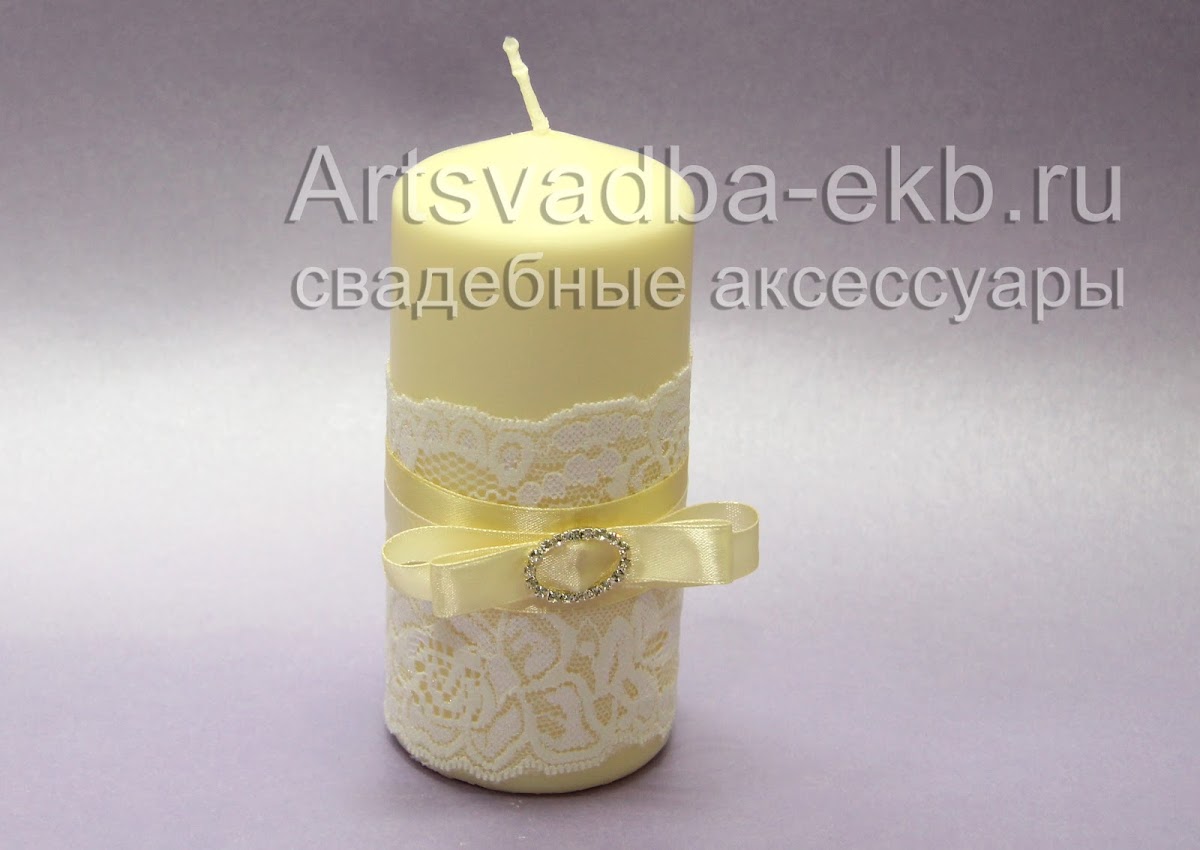 Свадебные свечи