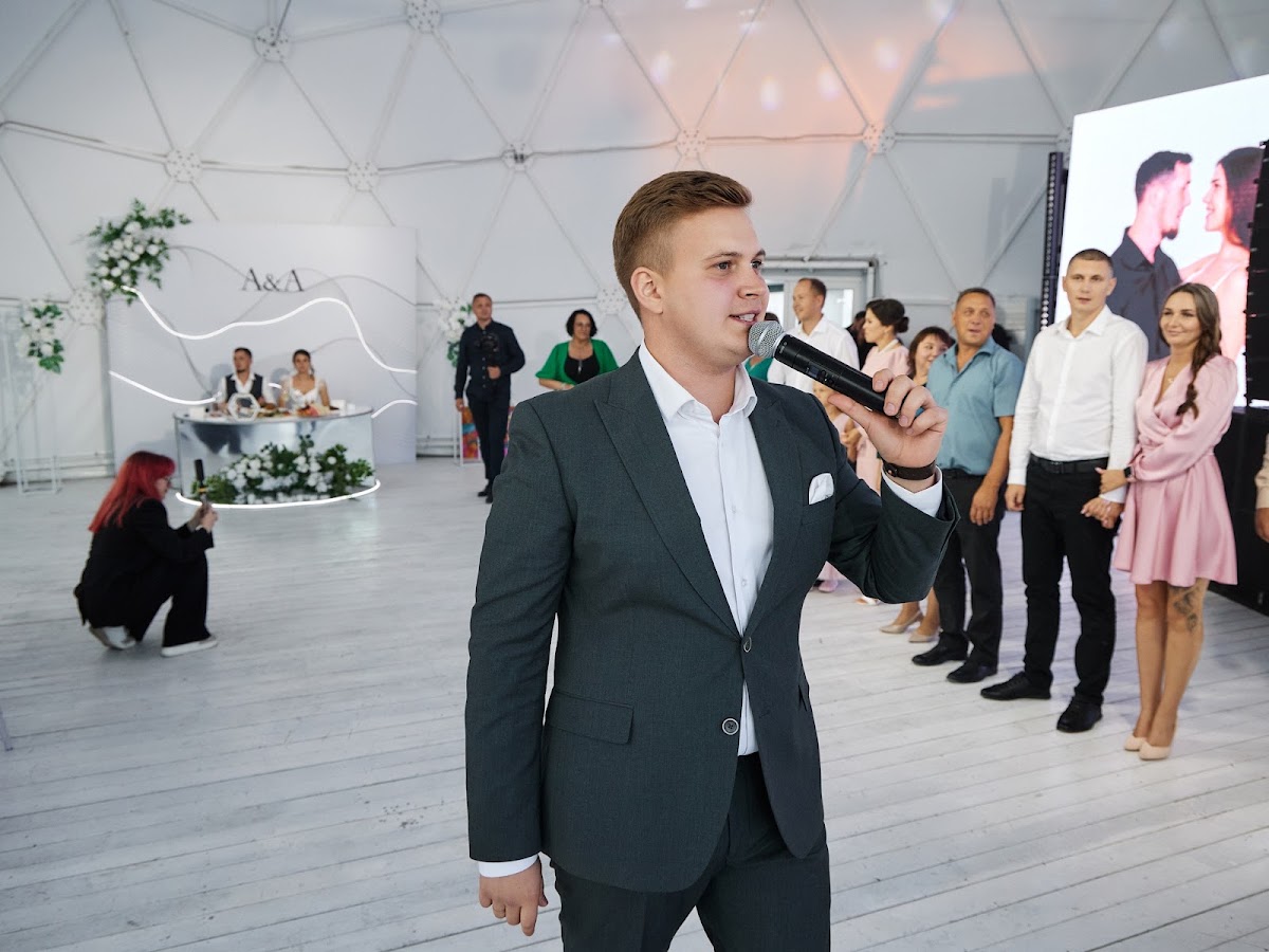 Александра  и Александр
