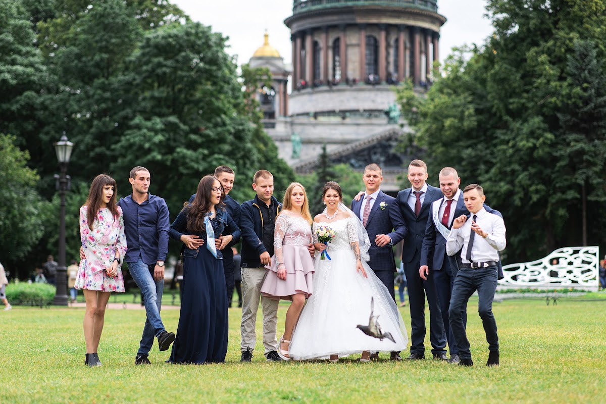 Аля и Александр