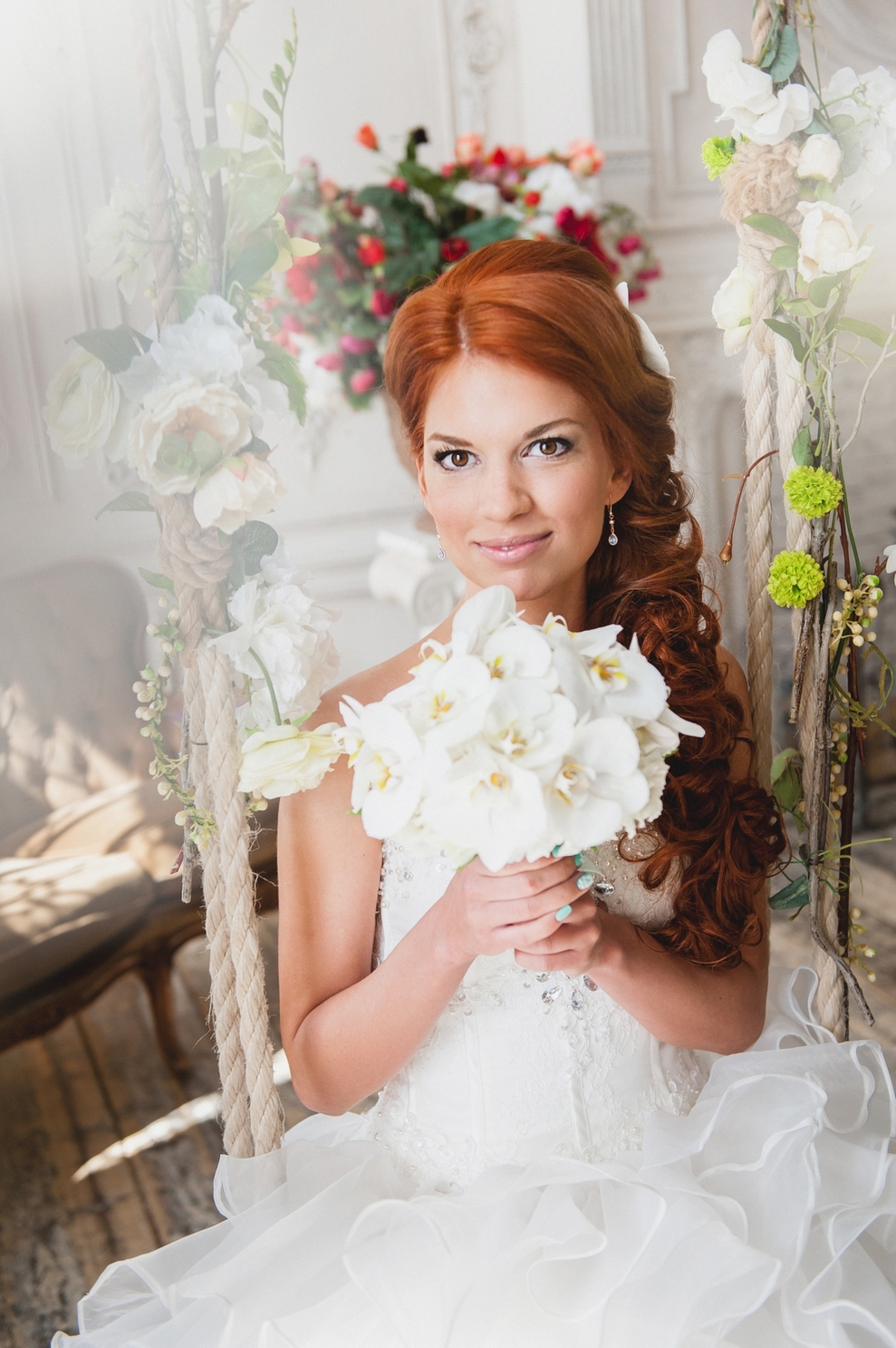 Яна и Александр