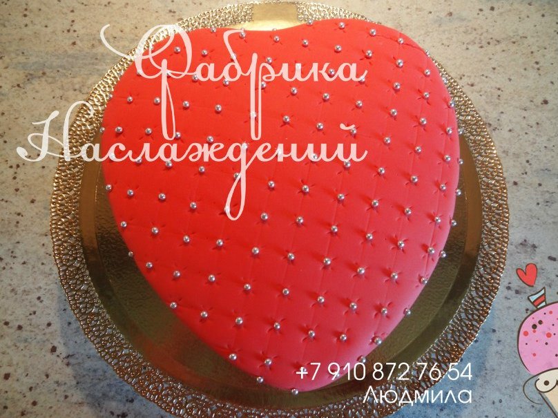 Фабрика наслаждений — кадр 3 из 20