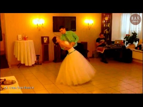 Студия свадебного танца "BAV Dance"