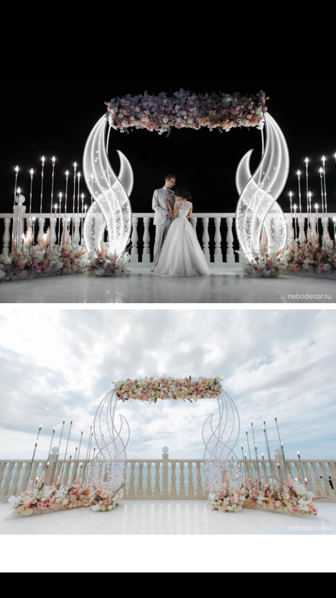 Withlove.decor