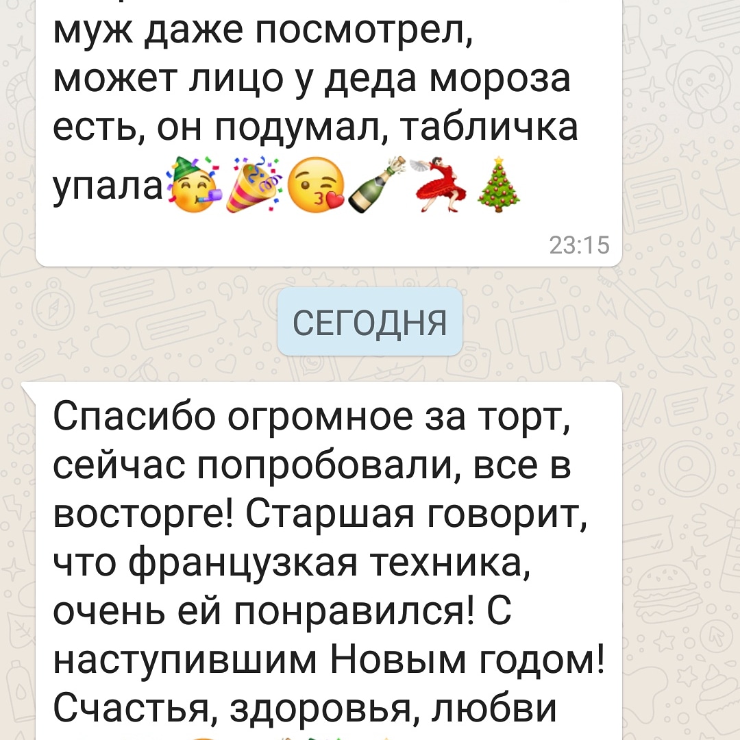 Портфолио